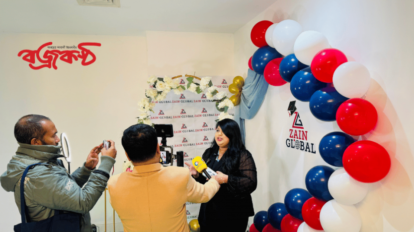 লন্ডনে আন্তর্জাতিক শিক্ষার্থীদের জন্য তথ্য ও পরামর্শমূলক ইভেন্ট অনুষ্ঠিত