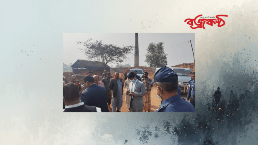 শেরপুরে পাঁচ ইটভাটায় ২০ লাখ টাকা জরিমানা