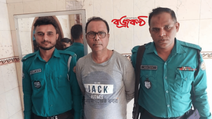 সিলেট থে‌কে ছাত‌কে সাবেক মেয়র আবুল কালাম চৌধুরী গ্রেপ্তার