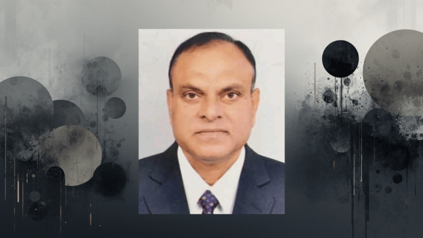 শিক্ষক লেখক-প্রকাশক  শাহ আতিকুল হক কামালীর ইন্তেকাল বিভিন্ন মহলের শোক