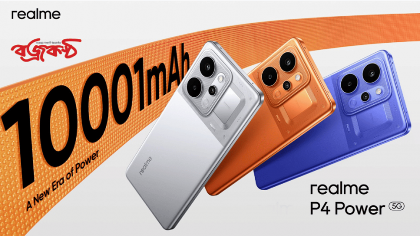 Ending Battery Anxiety: realme to Introduce Groundbreaking 10,001mAh Long-Life Titan Battery