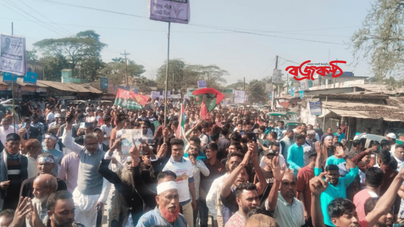 তারেক রহমানকে প্রধানমন্ত্রী বানা‌তে হ‌লে ধা‌নের শী‌ষে ভোট দিনঃ মিলন