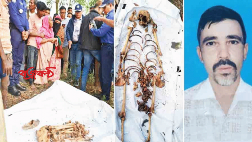 আত্রাইয়ে চাঞ্চল্যকর সুমন হত্যার রহস্য ১৯ মাস পরে উদঘাটন,ডোবা থেকে ভিকট্রিমের কঙ্কাল উদ্ধার, প্রধান আসামি গ্রেফতার