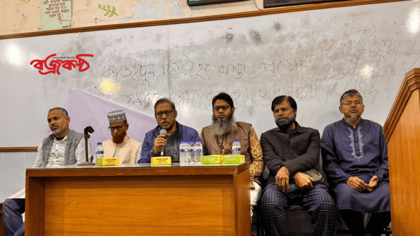 ঢাবিতে ইসলামিক স্টাডিজ বিভাগের ছাত্র অলী আহমেদের শোক সভা ও দোয়া মাহফিল অনুষ্ঠিত