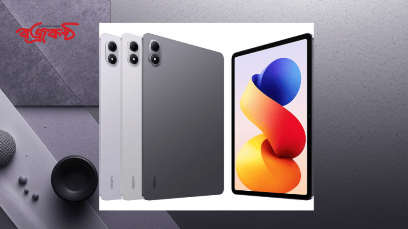 Xiaomi Introduces REDMI Pad 2 Pro and REDMI Pad 2 Pro 5G in Bangladesh