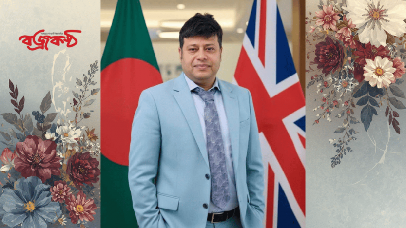 রাষ্ট্র কতটা নিষ্ঠুর হলে এমন অন্যায় সম্ভব হয়?