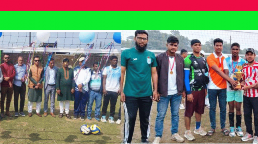 সুনামগঞ্জে ভলিবল টুর্নামেন্টে চ্যাম্পিয়ন হলো হবতপুর গ্রাম