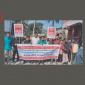 সুনামগঞ্জে হোটেল মজুরির গেজেট বাস্তবায়নের দাবিতে বিক্ষোভ মিছিল ও সমাবেশ