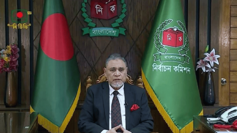 কাল জাতির উদ্দেশে ভাষণ দেবেন সিইসি