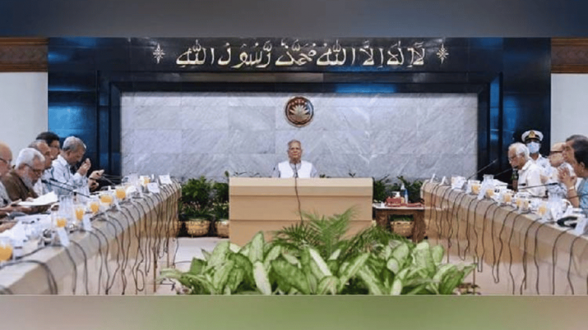 প্রধান উপদেষ্টাসহ সব উপদেষ্টার সম্পদ বিবরণী প্রকাশ