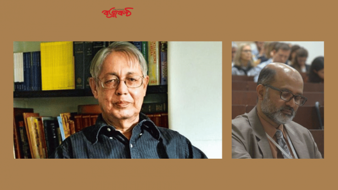 আন্দ্রে বেতেই: মানবিক সমাজবোধের অনন্য উত্তরাধিকারী