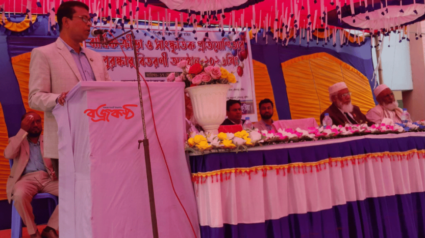 আল্লার দর্গায় নাসির উদ্দিন বিশ্বাস বালিকা বিদ্যালয়ে বার্ষিক ক্রীড়া ও সাংস্কৃতিক প্রতিযোগিতার পুরস্কার বিতরণী উৎসব