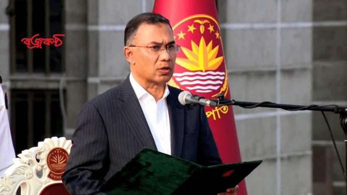 Tarique Rahman takes oath as PM, forms 49-member cabinet