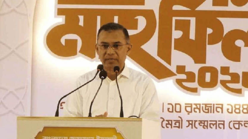 আমাদের আগামীদিনের কাজ হবে দেশের মানুষের ভাগ্য পরিবর্তনের জন্য: প্রধানমন্ত্রী