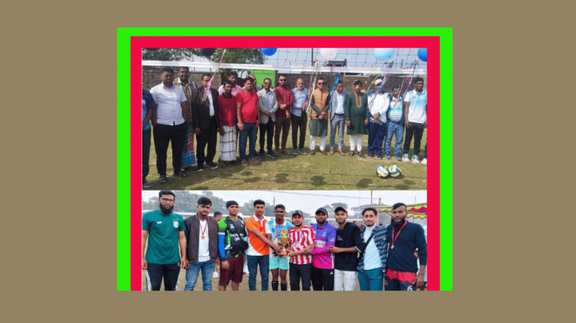 সুনামগঞ্জে ভলিবল টুর্নামেন্টে চ্যাম্পিয়ন হলো হবতপুর গ্রাম