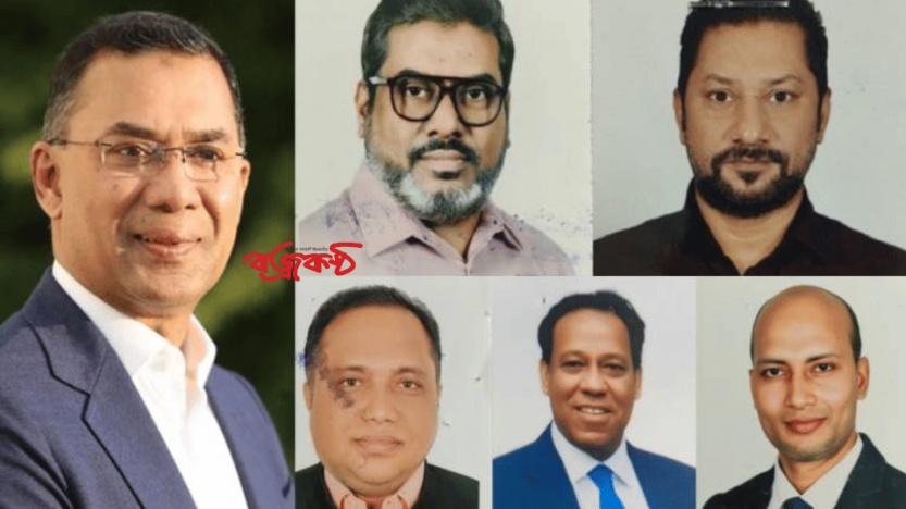 তারেক রহমানকে সমর্থন জানিয়ে সরে দাঁড়ালেন ৫ প্রার্থী