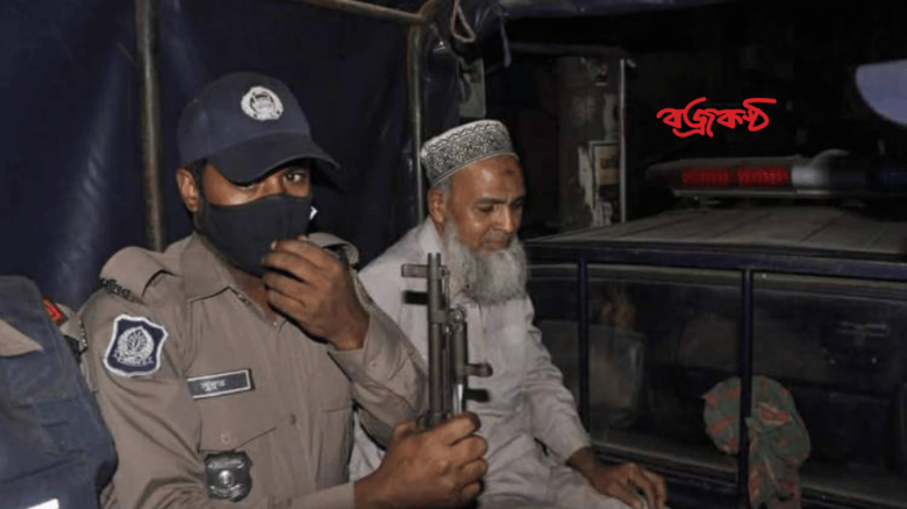 রাজধানীতে ভোট কেনার সময় জামায়াতের নায়েবে আমির আটক