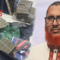 ৫০ নয়, ঠাকুরগাঁওয়ে আটক জেলা জামায়াত আমিরে কাছে পাওয়া গেল ৭৪ লাখ টাকা