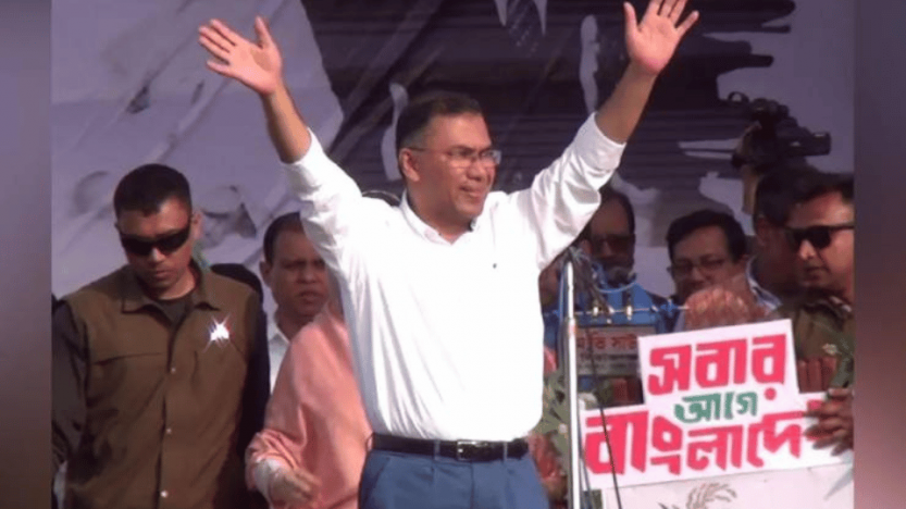 ঢাকা-১৭ ও বগুড়া-৬ আসনে বেসরকারিভাবে বিজয়ী তারেক রহমান