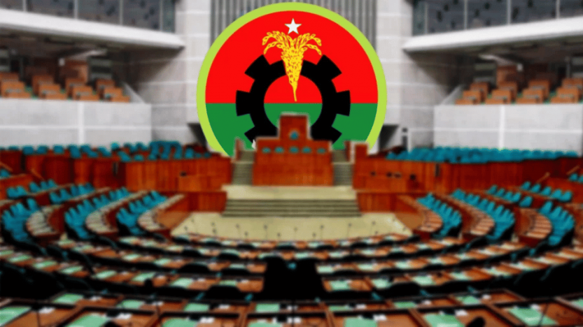 Who will be in the BNP cabinet?