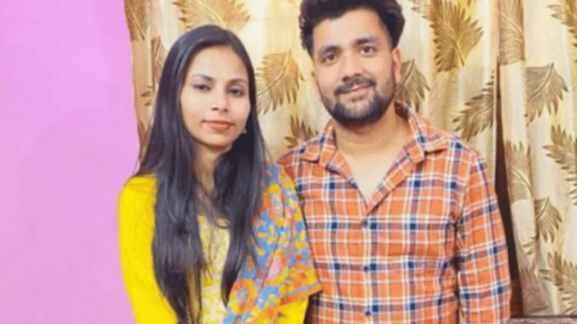 ভালোবাসা দিবসে প্রেমিকাকে হত্যার পর যুবকের আত্মহত্যা!