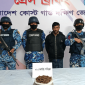 ভোলায় কোস্টগার্ডের অভিযানে   গাঁজাসহ মাদক কারবারি আটক