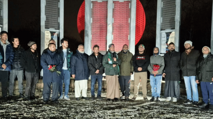 “বৃটেনের কার্ডিফের ইন্টারন্যাশনাল ম্যাদার ল্যাংগুয়েজ মনুমেন্টে  আন্তর্জাতিক মাতৃভাষা দিবস পালিত