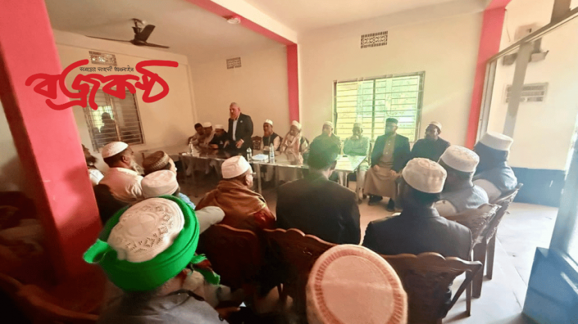 ঐক্যবদ্ধ প্রচেষ্টার মাধ্যমেই ইনসাফভিত্তিক রাষ্ট্র গড়া সম্ভব” —                   ডাক্তার. আখলাক আহমেদ