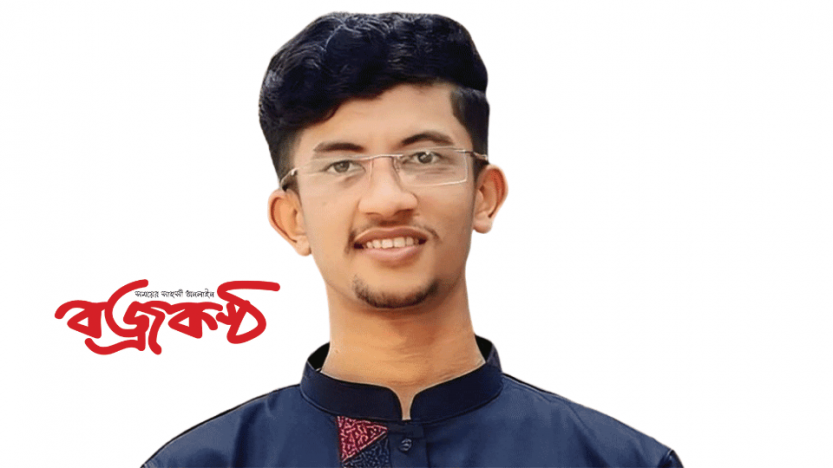 বৈষম্যবিরোধী আ ন্দো ল নে র সাবেক নেতা রিয়াদ কা*রা*গা*রে