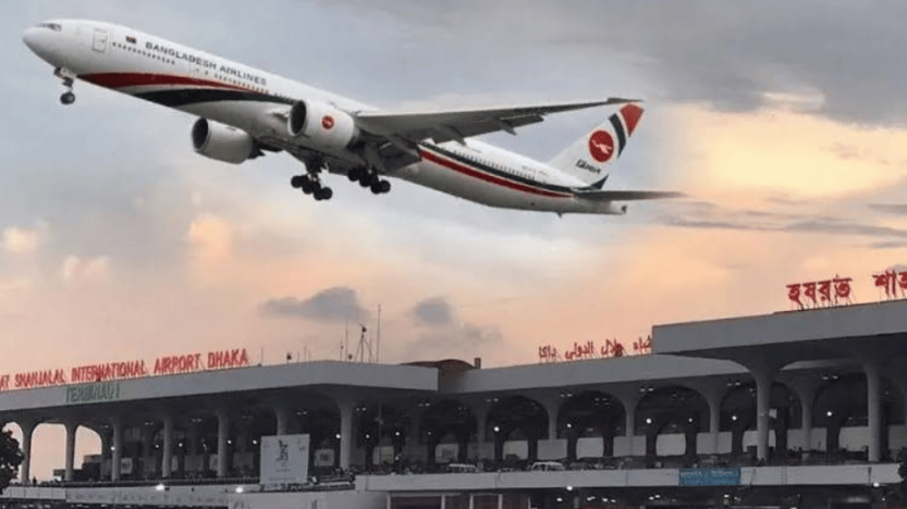 বাংলাদেশ থেকে মধ্যপ্রাচ্যের সব ফ্লাইট স্থগিত