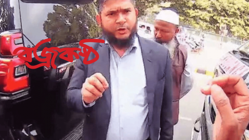 ৫ আগস্টের পর বড় বড় অফিসাররা আমাদের পা ধরেছেন, আপনারা গোলাম