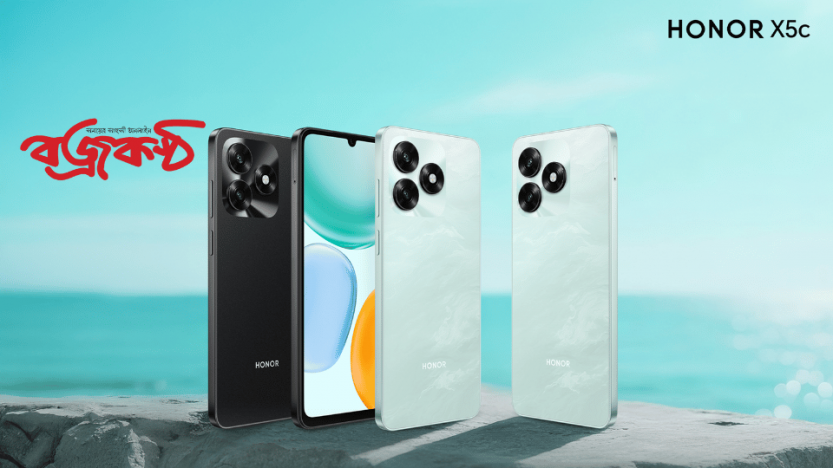 দেশে উৎপাদিত স্মার্টফোন এক্স৫সি উন্মোচন করল অনার