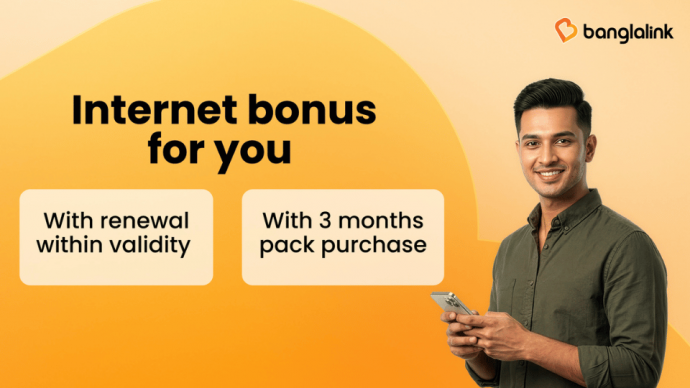 Banglalink Introduces High-Value Loyalty Portfolios to Reward Long-Term Customers