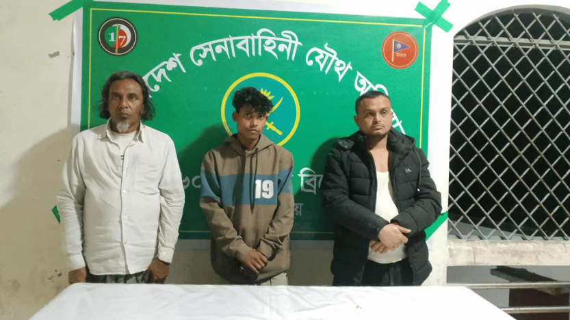 হবিগঞ্জের নবীগঞ্জে ১৪০ পিছ ইয়াবা সহ সেনাবাহিনীর হাতে ৩ ইয়াবা ব্যবসায়ী গ্রেফতার