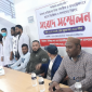 আল্লার দর্গায় বিসমিল্লাহ সনো ডায়োগনষ্টিক সেন্টার এন্ড জেনারেল হাসপাতালে অপপ্রচারের বিরুদ্ধে সংবাদ সম্মেলন অনুষ্ঠিত 