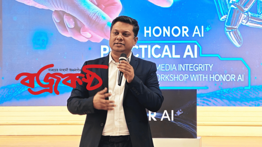 HONOR Bangladesh hosts workshop for BJIF journalists to explore responsible AI use in media
