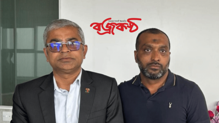 ছাতকে কৃতি সন্তান আব্দুল আউয়াল দেশে ফিরছেন সামাজিক উন্নয়ন ও ক্রীড়া কার্যক্রমে নতুন গতি সঞ্চারের প্রত্যাশা !