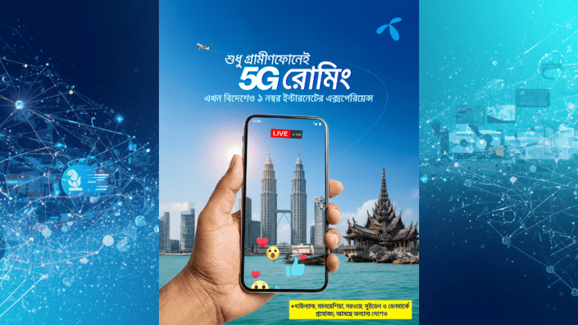 Grameenphone Launches 5G Roaming for Customers Traveling Abroad
