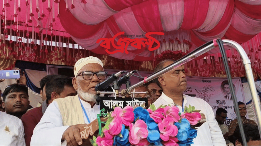 ৭১-এর পরাজিত শক্তি জামায়াত ইসলামকে বিকৃত করছে: বিএনপির চেয়ারম্যানের উপদেষ্টা শাহজাহান মিঞা