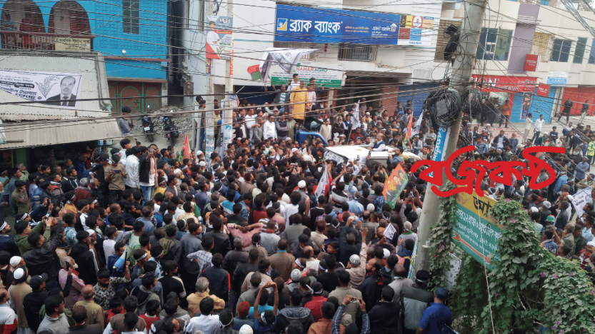 রাণীনগরে ধানের শীষের পক্ষে বিশাল নির্বাচনী গণমিছিল