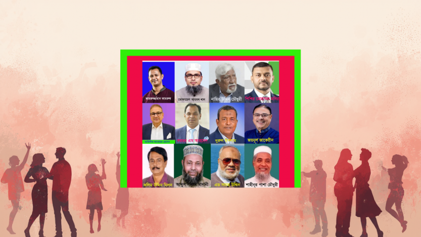 সুনামগঞ্জে ৫টি আসনেই জয়লাভ করতে পারে বিএনপি