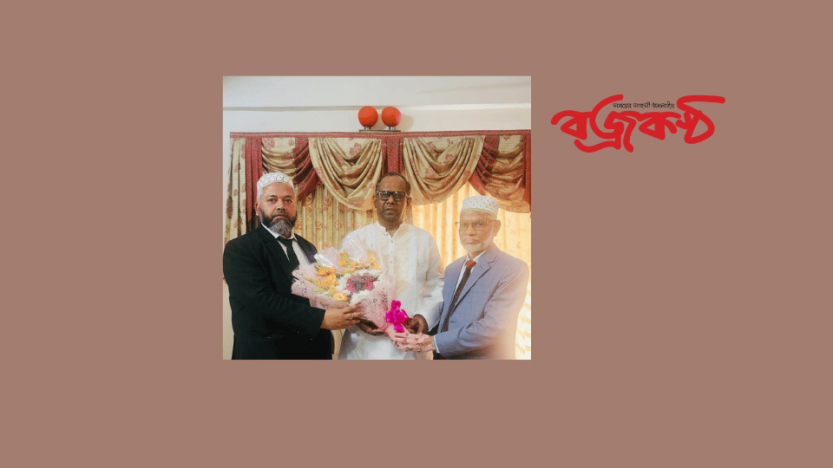 সাবেক সাংসদ মানিকের সুস্থতা কামনা করলো সুনামগঞ্জ জেলা আইনজীবী সমিতির নবনির্বাচিত কমিটি