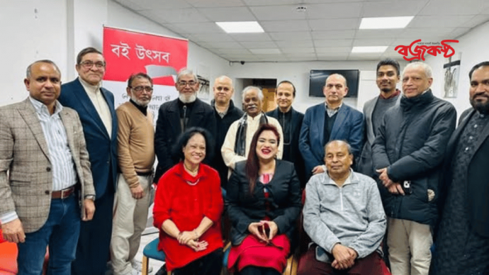 ‘বাংলাদেশ রাহুমুক্ত হউক’ প্রত্যয়ে কবিকণ্ঠ-এর বই উৎসব অনুষ্ঠিত