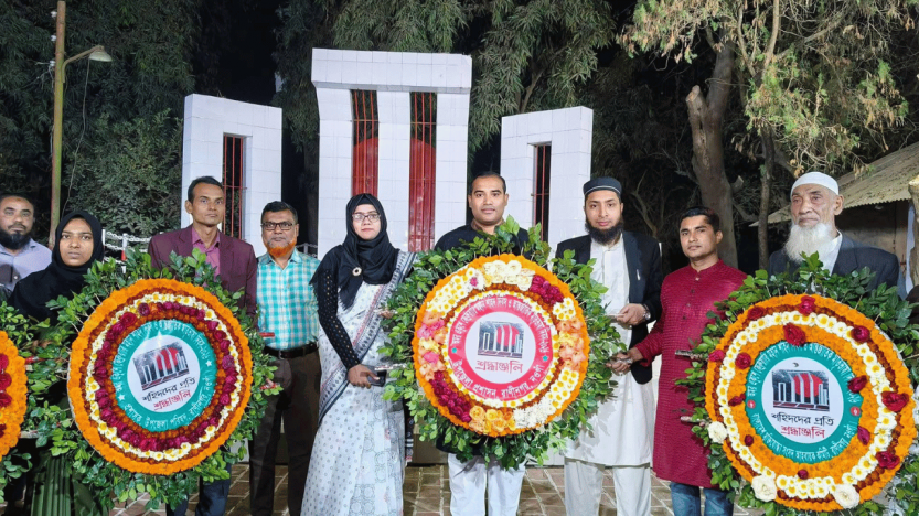 রাণীনগরে  মহান শহীদ দিবস ও আন্তর্জাতিক মাতৃভাষা দিবস পালিত