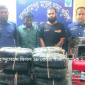 অ্যাম্বুলেন্সে মিলল ২৮ কেজি গাঁজা, আটক ২