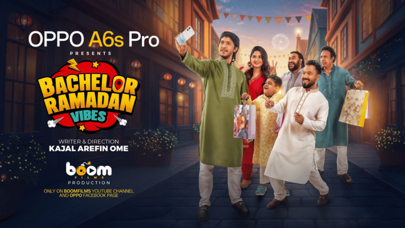 ব্যাচেলর পয়েন্টের সহযোগিতায় বাংলাদেশের প্রথম এআই অটো জুম ক্যামেরা নিয়ে এলো অপো এ৬এস প্রো