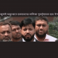 জুলাই অভ্যুত্থানে হতাহতদের তালিকা পুনর্মূল্যায়ন হবে: ইশরাক
