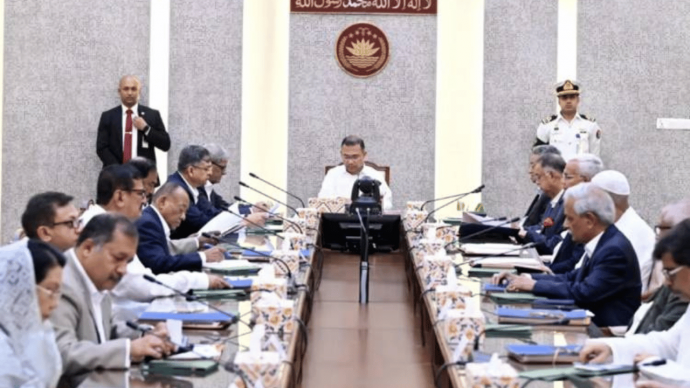 প্রধানমন্ত্রীর সভাপতিত্বে মন্ত্রিসভার বৈঠক অনুষ্ঠিত