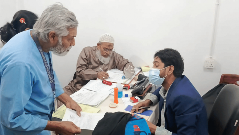 মোংলায় বিনামূল্যে চক্ষু চিকিৎসা সেবা ও ছানি অপারেশন কার্যক্রম অনুষ্ঠিত