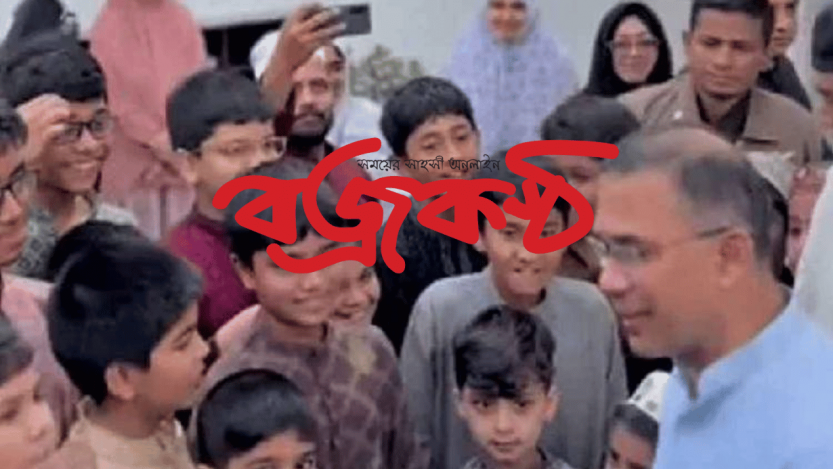 জুমার নামাজ শেষে শিশুদের সঙ্গে প্রধানমন্ত্রীর শুভেচ্ছা বিনিময়